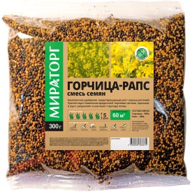 Сидерат смесь семена горчицы белой/рапса Мираторг 0,3 кг