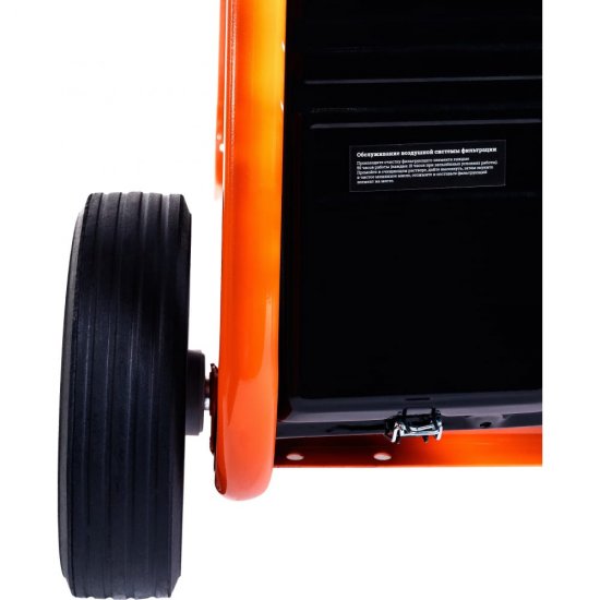 Бензиновый генератор Gigant GGL-5500