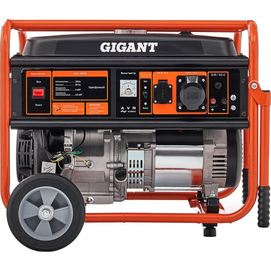 Бензиновый генератор Gigant GGL-5500