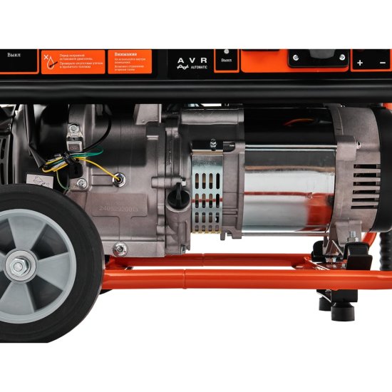 Бензиновый генератор Gigant GGL-5500