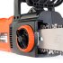 Пила цепная электрическая Patriot ES 2618 2500 Вт 18