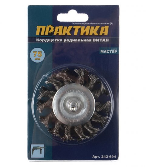Кордщетка для дрели Практика витая жесткая радиальная d75 мм (242-694)