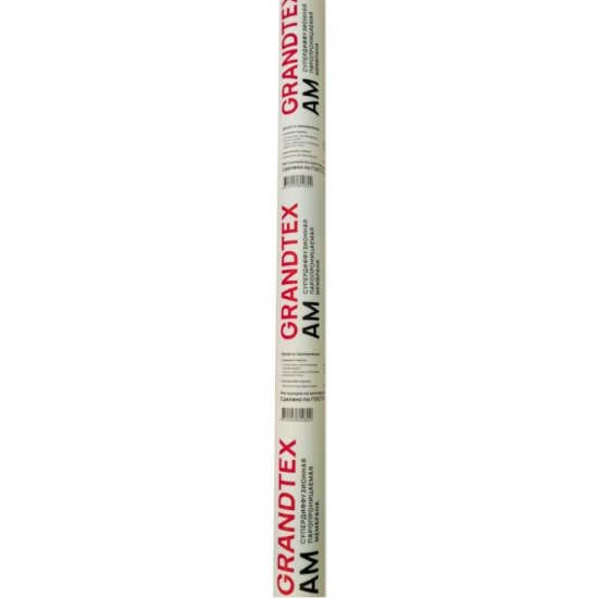 Двухслойная супердиффузионная мембрана GRANDTEX 4610003800802