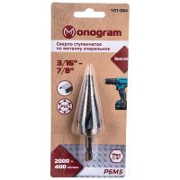 Ступенчатое сверло MONOGRAM Special
