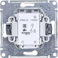 Одноклавишный переключатель Systeme Electric Белый с подсветкой, сх.6а, 10АХ