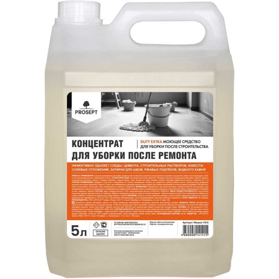 Средство для уборки после строительства PROSEPT Duty Extra