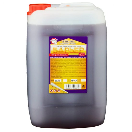 Огнебиозащитный состав для древесины Барьер ОБ