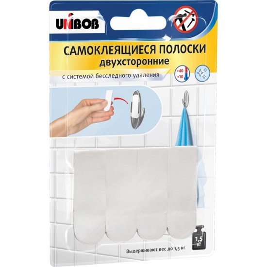 Двусторонние самоклеящиеся полоски Unibob 215022