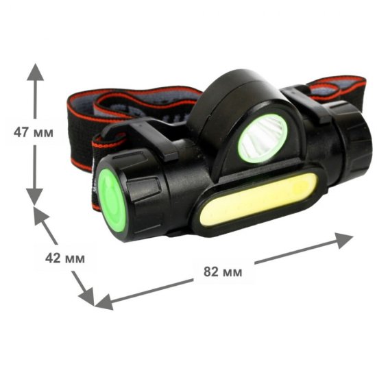 Фонарь налобный Ultraflash E1340 светодиодный 2 LED 3 Вт аккумуляторный Li-Ion 1200 мАч пластик 2 режима (E1340)