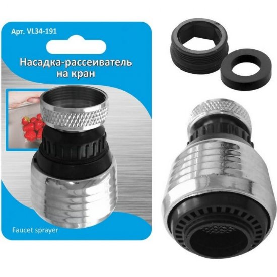 Насадка-рассеиватель на кран МУЛЬТИДОМ 6,2х3,5 см