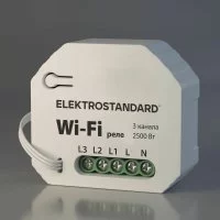 Реле Elektrostandard 76004
