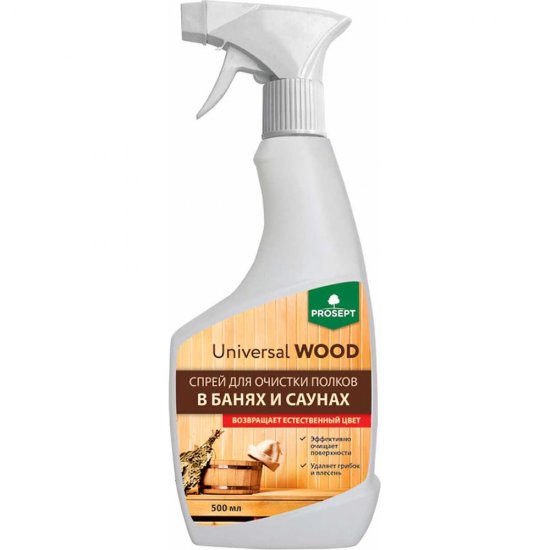 Спрей для очистки полков в банях и саунах PROSEPT Universal Wood