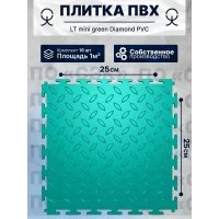 Модульное напольное покрытие ПО СЭК 01-00102875