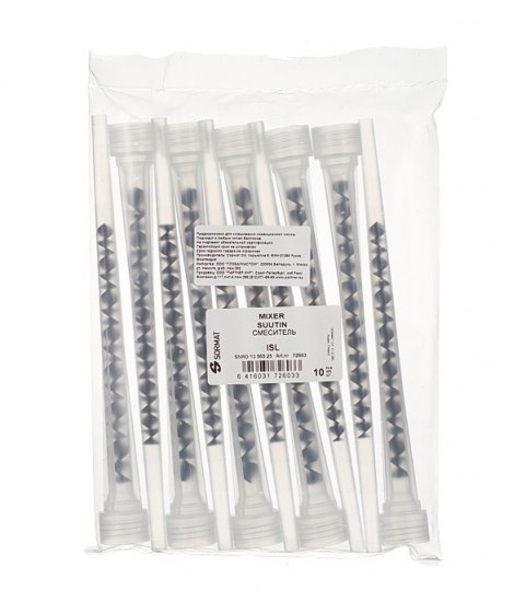 Сопло для химического анкера Sormat (10 шт.)