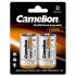 Аккумулятор Camelion D 1,2 В 10000 мАч металл (2 шт.) (NH-D10000BP2)