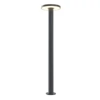 Светильник светодиодный садово-парковый Outdoor Wald графит 800 мм 3000К 12 Вт IP65 (O420FL-L12GF1)