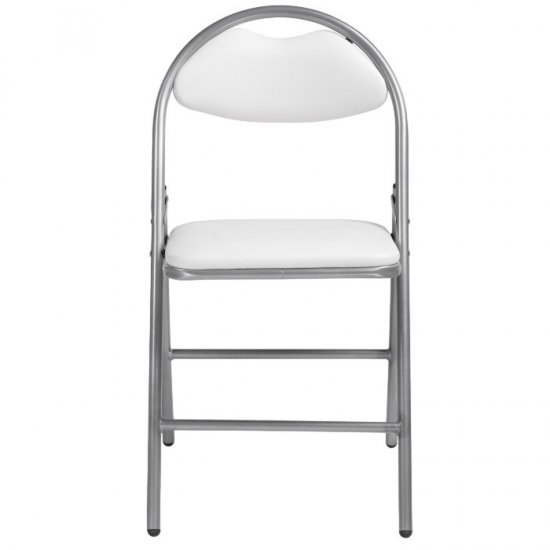 Стул складной Gikat белый (454012)