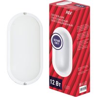 Светодиодный светильник REV Oval