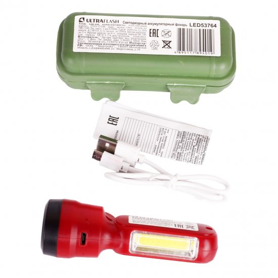 Фонарь ручной Ultraflash (LED53764) светодиодный 2 LED 3 Вт аккумуляторный Li-Ion 600 мАч пластик 2 режима