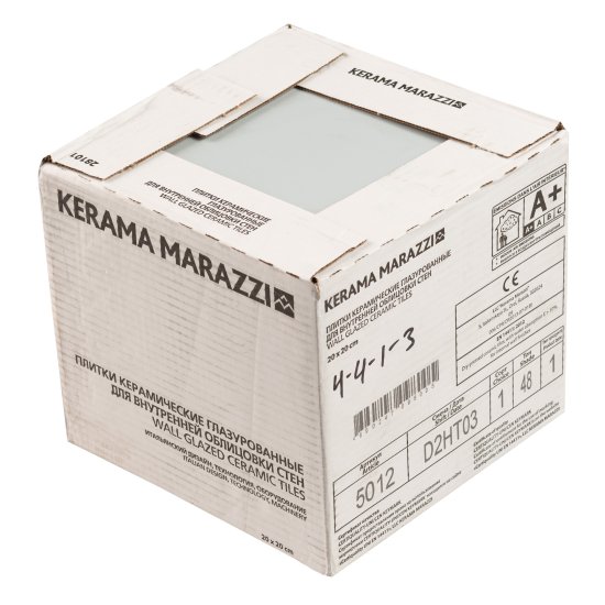 Плитка облицовочная Kerama Marazzi Калейдоскоп серая матовая 200х200х7 мм (26 шт.=1,04 кв.м)