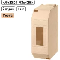 Бокс для наружной установки TDM ELECTRIC КМПн 1/2 ЭКО