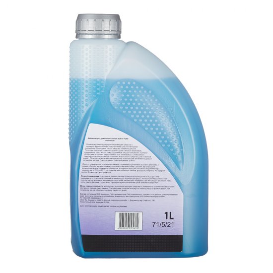 Шампунь автомобильный Huter усиленный 1 л (71/5/21)