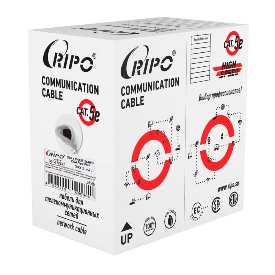 Интернет-кабель (витая пара) UTP CAT5e 4х2х0,46 мм CCA Ripo серый (25 м)
