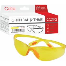 Защитные защитные очки COFRA GL-02