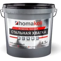 Клей-жидкие гвозди Homakoll 4,5 кг