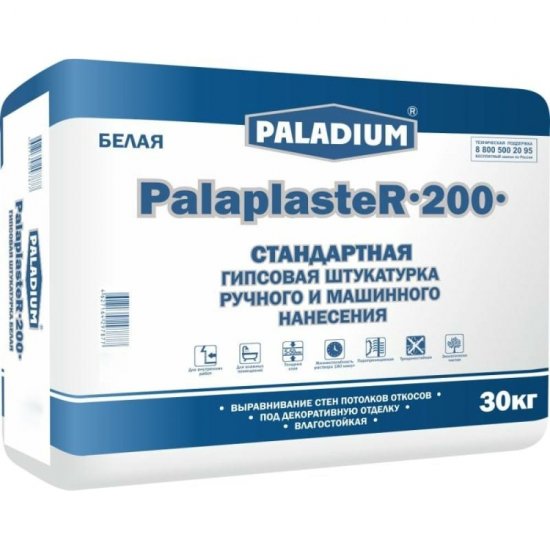 Гипсовая штукатурка PALADIUM Palaplaste R-200