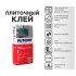 Клей для плитки/ керамогранита/ камня Plitonit С для облицовки сложных поверхностей серый класс C2 TE 25 кг
