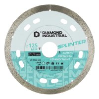 Ультратонкий диск алмазный Diamond Industrial SPLINTER
