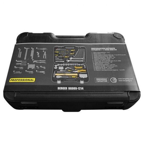 Набор инструментов универсальный Berger Норден (BG089-1214) (89 шт.)