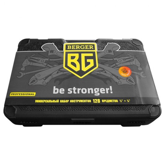 Набор инструментов универсальный Berger Дрезден (BG128-1214) (128 шт.)