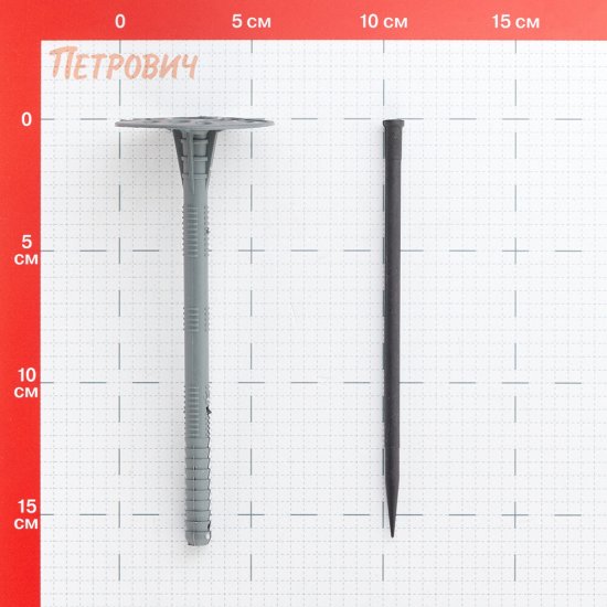 Дюбель для теплоизоляции Tech-Krep 10х160 мм пластиковый гвоздь (250 шт.)