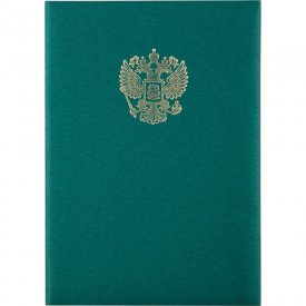 Адресная папка OfficeSpace 261582