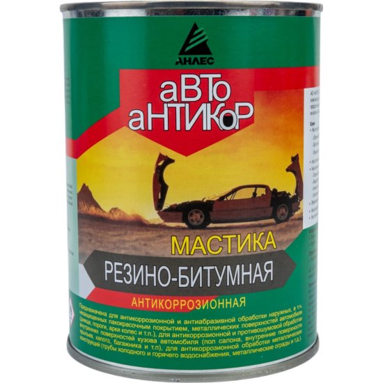 Резино-битумная мастика Анлес Автоантикор