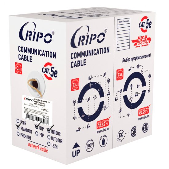 Интернет-кабель уличный (витая пара) UTP CAT5e 4х2х0,51 мм Ripo Standart оранжевый (50 м)
