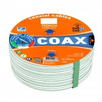 Кабель коаксиальный телевизионный SAT 703 1х6,8 мм экранированный AVS Electronics белый (10 м)