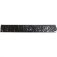 Светофильтр SKYWAY S09501010