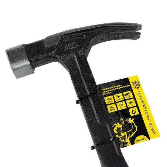 Молоток-гвоздодер Berger 450 г цельнокованная ручка (BG1527)