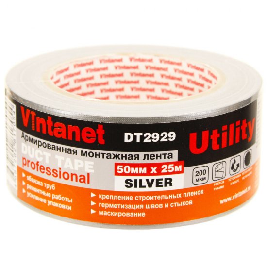 Лента монтажная Vintanet DT2929 армированная 50 мм 25 м серая