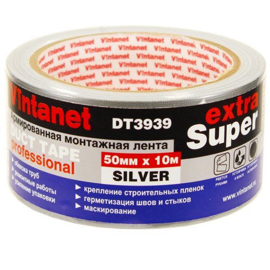 Лента монтажная Vintanet DT3939 Экстра Супер армированная 50 мм 10 м серая