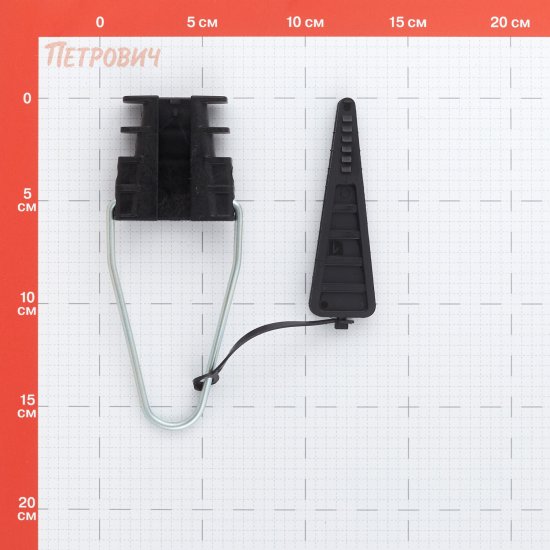 Зажим анкерный для СИП-4 ВК 2х16/2х25 РА 2/25 S для проводов ввода
