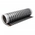 Теплый пол пленочный Caleo Platinum 1,5 кв.м 230 (345) Вт