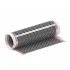Теплый пол пленочный Caleo Silver 2 кв.м 220 (440) Вт