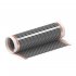 Теплый пол пленочный Caleo Silver 2,5 кв.м 220 (550) Вт