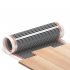 Теплый пол пленочный Caleo Silver 4 кв.м 220 (880) Вт