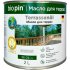 Масло для террас BIO PIN 4010 Terrassenol