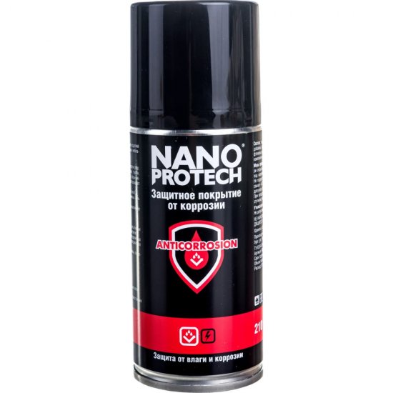 Защитное покрытие от коррозии Nanoprotech Anticorrosion